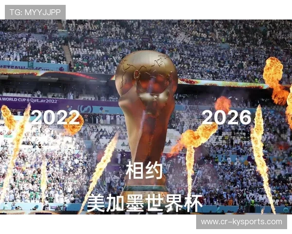 解析美加墨世界杯官方用球的“防爆破”技术：为什么 2000 米海拔下皮球依然飞行平稳？