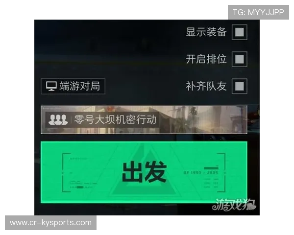 麻将运动推广迎来新进展,段位考核系统上线,麻将来了段位分怎么升的快 麻将运动推广迎来新进展,段位考核系统上线,麻将来了段位分怎么升的快