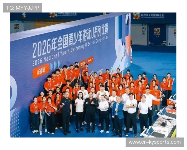 2026年游泳城市联赛志愿者晋升机制第85轮兑现名单公示，2020游泳队