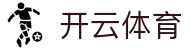 开云体育官方下载 - Kaiyun Sports 全站登录地址与 H5 注册入口